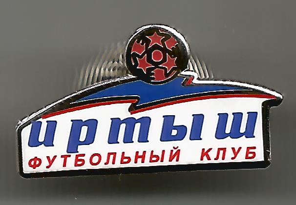 Pin FK Irtysh Omsk